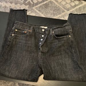 Levi’s wedgie skinny jeans